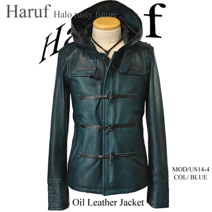 楽天市場】Haruf 本革 レザージャケット メンズ ライダースジャケット 