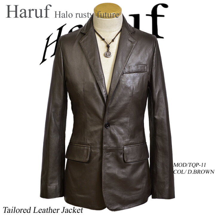 楽天市場】2Bテーラード レザージャケット 革ジャン テーラード  