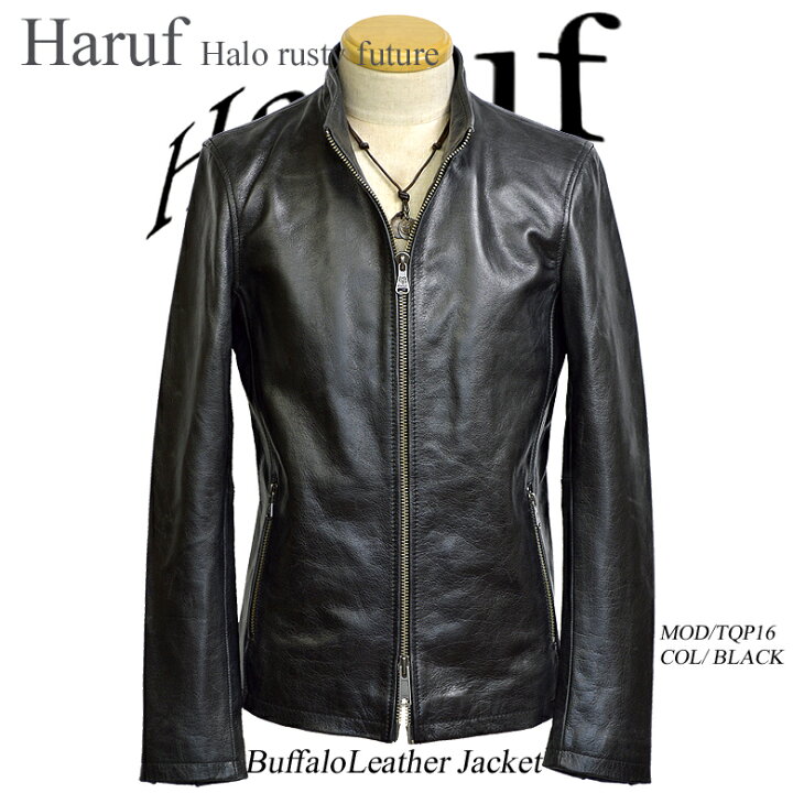 楽天市場】Haruf ハルフ TQP16BK VINTAGE RIDERS BUFFALO ライダース 
