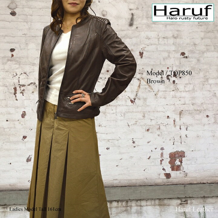 楽天市場 レザージャケット ライダースジャケット レディース 本革 ノーカラー シングルライダース 革ジャン ラムレザー レディースアウター 大きいサイズ ブラウン Tqp850br 春 本革レザージャケットのハルフ