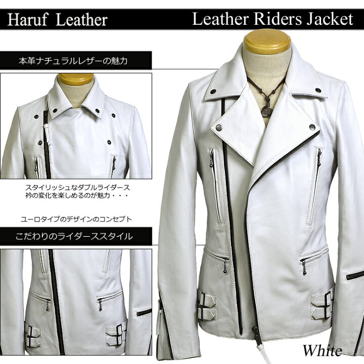 楽天市場】ライダースジャケット メンズ 本革 ダブルライダース 