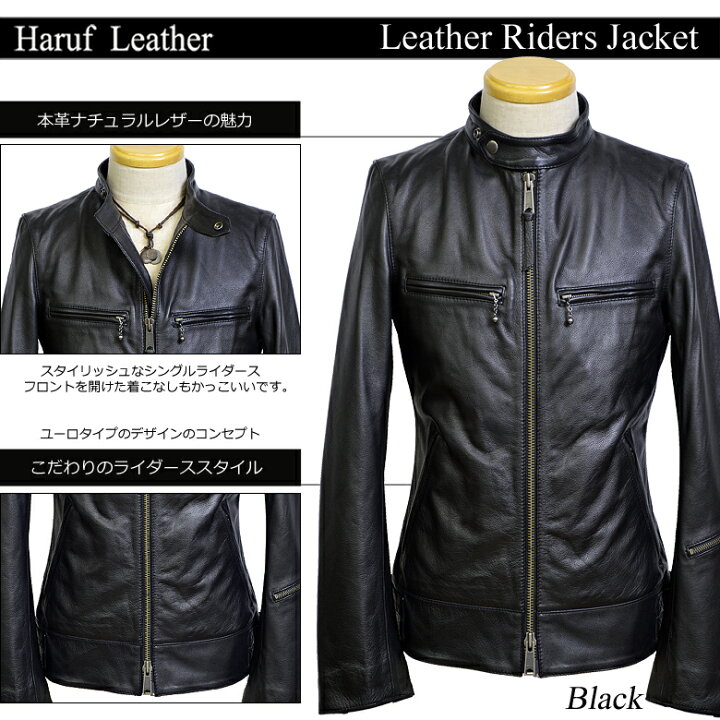 楽天市場】ライダースジャケット メンズ 本革 ライダースジャケット 