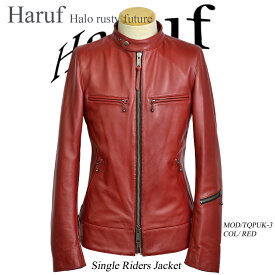 楽天市場 赤 コート ジャケット メンズファッション の通販