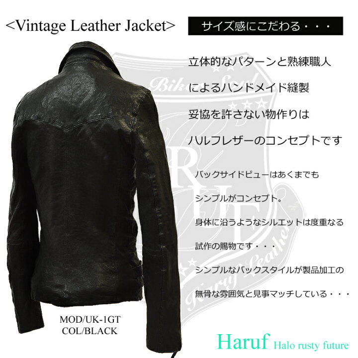 楽天市場】ライダースジャケット レザージャケット 革ジャン メンズ 本 