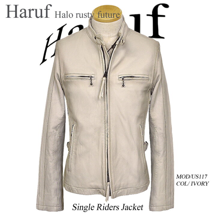 楽天市場】Haruf ライダースジャケット レザージャケット メンズ 本革 