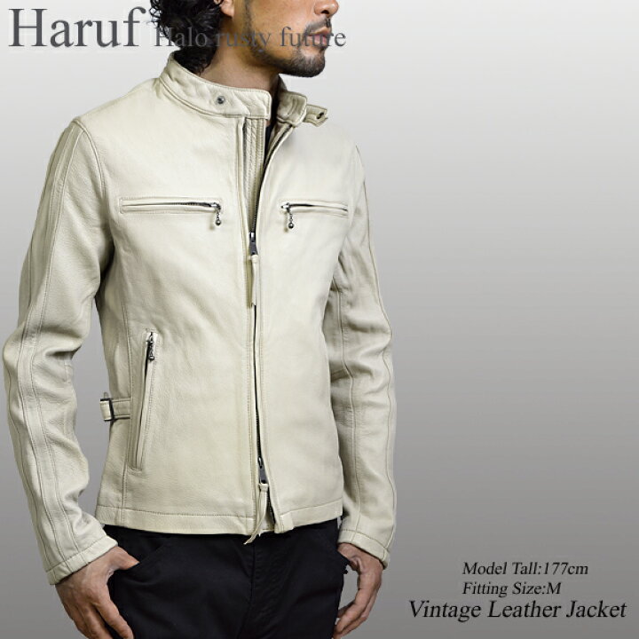 楽天市場】Haruf ライダースジャケット レザージャケット メンズ 本革 