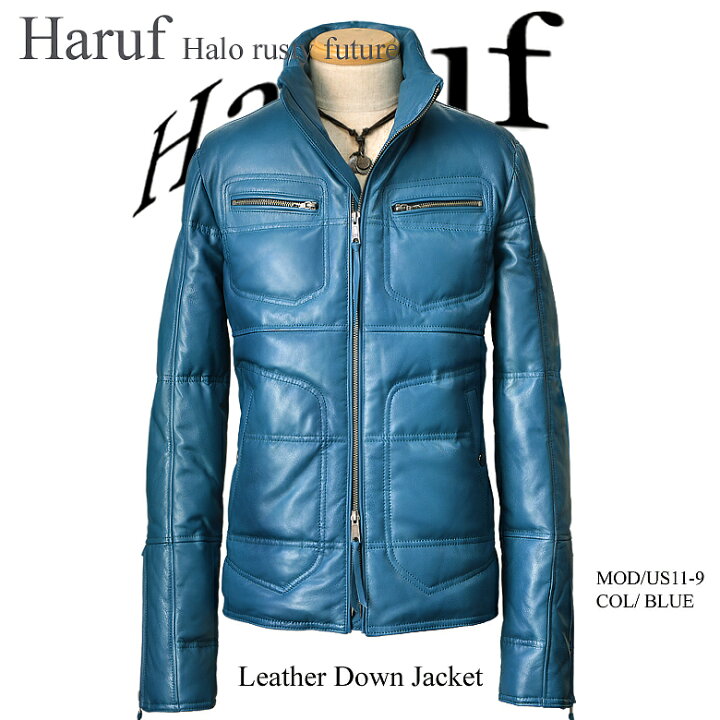 楽天市場】レザージャケット レザーダウンジャケット ダウンジャケット 