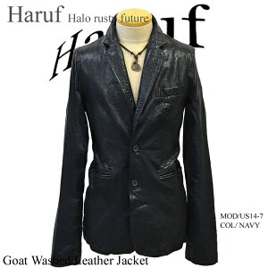 Haruf re[W U[WPbg vW U[ e[[hWPbg Y {v v  WPbg 2{^ ^CgtBbg U[R[g C_[XWPbg  lCr[ us147nav A