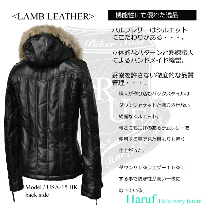 楽天市場】ラムレザー ダウンジャケット レザージャケット ライダース  
