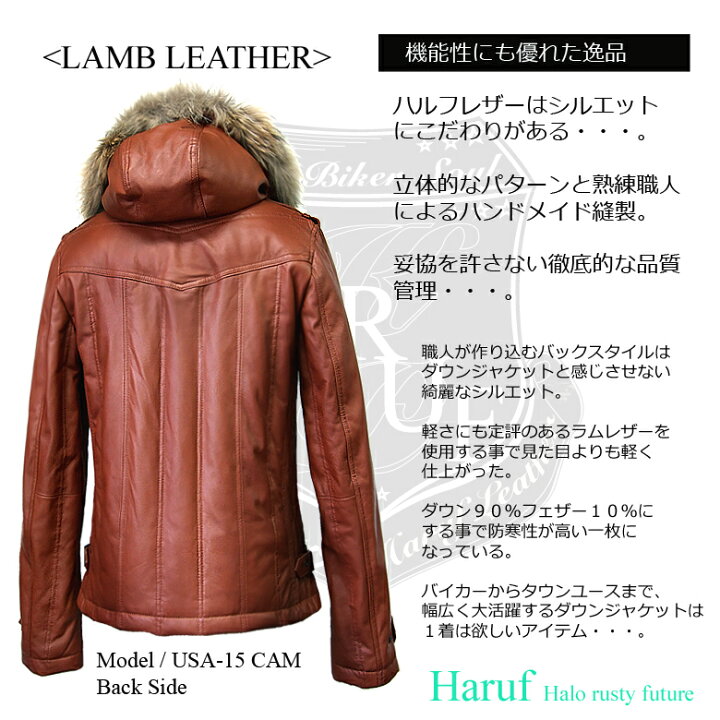 楽天市場】本革ラムレザー ダウンジャケット レザージャケット 