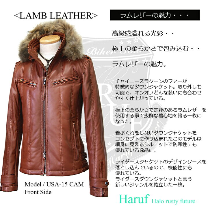 楽天市場】本革ラムレザー ダウンジャケット レザージャケット 