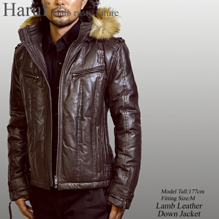 楽天市場】Haruf ダウンジャケット レザーダウンジャケット メンズ 