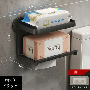 �y�[�p�[�z���_�[ �ǖ� �y�[�p�[�^�I���z���_�[ ���ʏ� �L�b�`�� ���[ ������� �ǖʎ��[ �� �Ǌ|�� �k�� �L�b�`���y�[�p�[�z���_�[ �y�[�p�[�^�I���P�[�X �L�b�`���y�[�p�[ �y�[�p�[�^�I