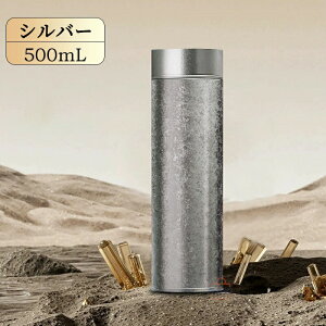  `^ {g Mtg500ml   X{g `^ ^u[ ^fM y  ۉ ۗ  KтȂ R gp ԍ  AEghA Rbv Wt ӗ  