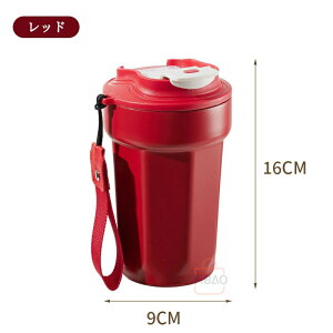 ^u[ Xg[t 2WAY^u[  }O{g XeX{g Wt ^ ڂȂ 450ml 316XeX ۉ ۗ ^  ItBX 킢 Jo[ R[q[ ₽