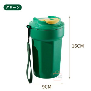 ^u[ Xg[t 2WAY^u[  }O{g XeX{g Wt ^ ڂȂ 450ml 316XeX ۉ ۗ ^  ItBX 킢 Jo[ R[q[ ₽