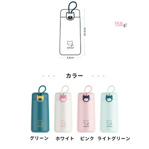 킢@r 270ml ^u[  }O ^fM{g XeX{g  ۉ }C{g Mtg v[g j̎q ̎q