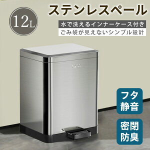 S~ ӂt y__Xg{bNX X XeX 12L ɂRȂ Lb`/rO/ʏp Ԃɒu X^CbV Vv XeX ^ c^ Vv 