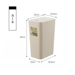 �_�X�g�{�b�N�X 8L �S�~�� ������� �ӂ��t�� [ �V���v�� �_�X�g�{�b�N�X �L�b�`�� �X���� �t�^�t�� ���ݔ� �S�~���� ���ݓ��� �������� �����{�^���� �c�^ ��e�� �R���p�N�g�@�z���C�g �J�[