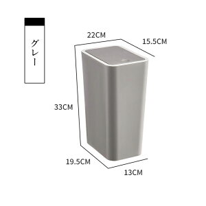 �_�X�g�{�b�N�X 8L �S�~�� ������� �ӂ��t�� [ �V���v�� �_�X�g�{�b�N�X �L�b�`�� �X���� �t�^�t�� ���ݔ� �S�~���� ���ݓ��� �������� �����{�^���� �c�^ ��e�� �R���p�N�g�@�z���C�g �J�[