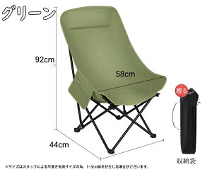 AEghA`FA nCobN Lv֎q EW`FA Lv`FA ω׏d120kg y ܂肽݈֎q AEghA `FA RpNg Lv ^ ނ ֎q oR CX O  