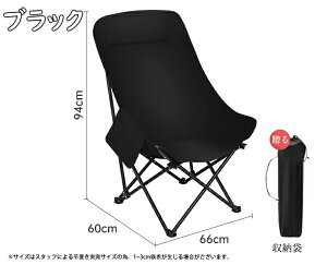 AEghA`FA nCobN Lv֎q EW`FA Lv`FA ω׏d120kg y ܂肽݈֎q AEghA `FA RpNg Lv ^ ނ ֎q oR CX O  