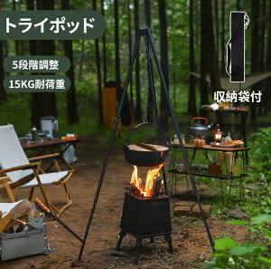 gC|bh t@C[X^h y o[xL[ ΃X^h Ηp Or ω׏d15kg 5iK  [ܕt _b`I[u AEghAMA \ Lv ^ ֗ R