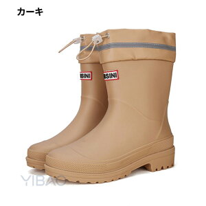 レインブーツ レディース ラバーブーツ 作業用 長靴 歩きやすい 履きやすい 滑りにくい ヘルス ラバーブーツ 快適ブーツ 完全防水 防滑底 おしゃれ かわいい 履きやすい 雨靴 レインシュー