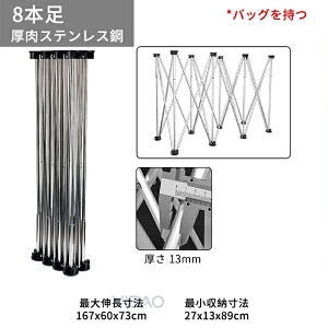 y2_ȏ 撅30聙 300~OFFzƑ ܂肽 LkƑ [Nx` [Ne[u ܂肽݃X^h \[z[X Lk g\ gݗĕsv obOt ^b` 