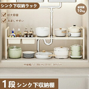 [ 䏊[ [I tCp [ VN[bN [bN  [I Xy[X Vv Gݐʑ䉺 [ 䉺rǂ悯Đݒuł