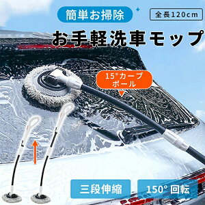 ԃuV Ȃ ԃbv Lk 3iKLk 15°Ȃ J[{fB {fBp _炩 O O t _炩 oCN 炩 zC[ SUV   ^ ԃObY 