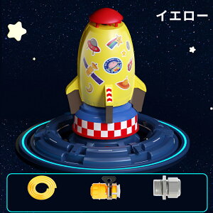 Pbĝ Pbg Xy[XPbgXvN[ 360x]  PbgXvN[  OVт̂ Pbg eq̂ӂꂠ čՂ 