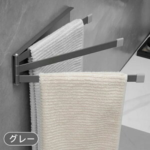 タオルハンガー 布巾掛け ふきん掛け タオル掛け マグネット おしゃれ 台所用品 北欧 乾燥 磁石 キッチン 収納 冷蔵庫 布巾ハンガー 布巾掛け フキン掛け 布巾かけ シンプル キッチンタオル