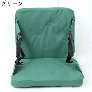 �A�E�g�h�A���֎q �܂肽���ݍ��֎q �O���E���h�`�F�A �A�E�g�h�A �`�F�A ���֎q�N�b�V���� �w������t�� ������`�F�A �n�ׂ��X�^�C�� �L�����v �y�� �ϋv�� �����^�тɕ֗� �n�ʂɍ����