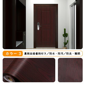 ǎ ǎV[ LrlbgXebJ[ \₷   \ւ DIY ی  V[ B ւ ی ʏ  Q rO Lb` gC _CjOe[u