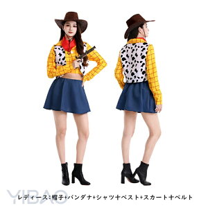 JE{[C ߑ q l nEB RXv LbY JEK[ 6_Zbg RX`[ LbY WFV[  RXv JE{[CXq o_i xg ߑ  cosplay ߑ o H