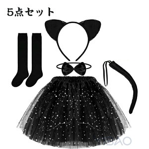 nEB ߑ q  L d RXv LbY lR L L     RX`[ Ȃ肫 ZbgAbv ϑ nEB p[eB[ Cxg 䌀 ߑ w