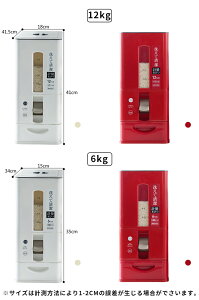 Ăт 6kg 12kg Ď[ ߂т  X VN Lb` ē  ē CXXgbJ[ Vv [ ۑ e Lb` ۑe _ Ch~ Lb`