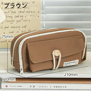 yP[X M Vv Z yP[X e Vv w yP[X  Z M M [ ӂł΂ y c[yP[X |[`   w Z w