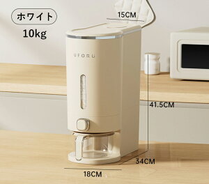 Ăт 5kg-10kg vʃJbvt VN VN[ Lb`[  X ① ؎ 5L-10L CXXgbJ[ ğC Ăт ߂т ܂ ۑ Ch~zCg O