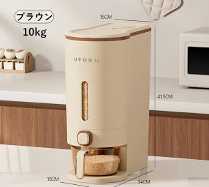 Ăт 5kg-10kg vʃJbvt VN VN[ Lb`[  X ① ؎ 5L-10L CXXgbJ[ ğC Ăт ߂т ܂ ۑ Ch~zCg O