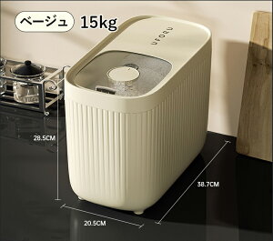 Ăт 5kg-15kg vʃJbvt VN VN[ Lb`[  X ① ؎ 5L-15L CXXgbJ[ ğC Ăт ߂т ܂ ۑ Ch~zCg O