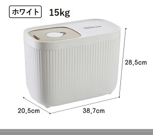 Ăт 5kg-15kg vʃJbvt VN VN[ Lb`[  X ① ؎ 5L-15L CXXgbJ[ ğC Ăт ߂т ܂ ۑ Ch~zCg O