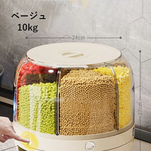 Ăт 6kg-10kg vʃJbvt VN VN[ Lb`[  X ① ؎ 6L-10L CXXgbJ[ ğC Ăт ߂т ܂ ۑ Ch~zCg O