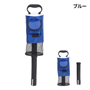 �S���t�{�[���L���b�`���[ 70���o�b�O�t�� ���y�� �{�[�����g���o�[ �E���グ���W�� �S���t�R���y �{�[������p�� �S���t�{�[�� �s�b�J�[ �S���t�{�[������� ����@ �A�E�g�h�A �{�[���E