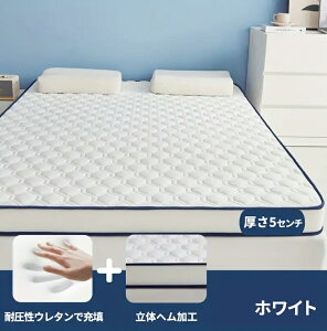 }bgX VO }bgX Z~_u _u ~}bgX 5cm ܂肽 Q R ~zc xbh  ̈U y RpNg tA}bg ܂肽݉\ Qp 