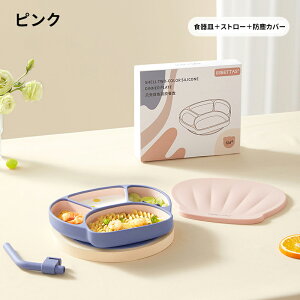 xr[H 3_Zbg VR zՕt H dqW Ή H H CO z z H q Ԃ LbY 킢 xr[ Ԃ q oYj v[g Mtg 