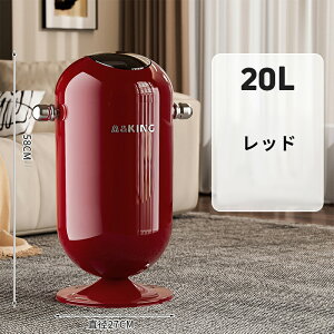 S~ ӂt 15L 20LLX^[t oPc^ _Xg{bNX ݔ   ^ X  Lh~ CeA Lb`  킢 g NVbN AJ G l