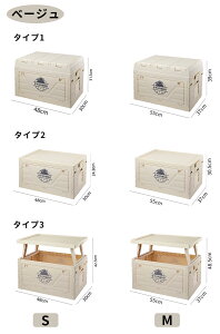収納ボックス 折りたたみ コンテナ ボックス 収納 箱 アウトドア用折畳収納箱 キャンプ 蓋付き 収納ケース 多機能 アウトドア 軽量 組立簡単 キャンプ用品 コンテナボックス 携帯便利 ソロ