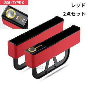 ԃV[gTCh|Pbg ԗpTCh[{bNX @\[|Pbg ԃ|Pbg X}z[d USB|[g Type-C vOt LEDfBXvC ԗp h~ V[gTCh[ 